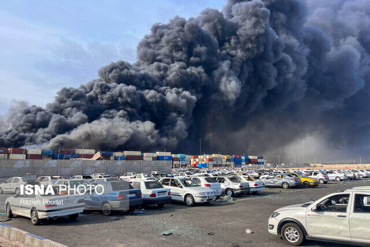 اطلاعیه کمیته بررسی علل آتش‌سوزی بندر رجایی