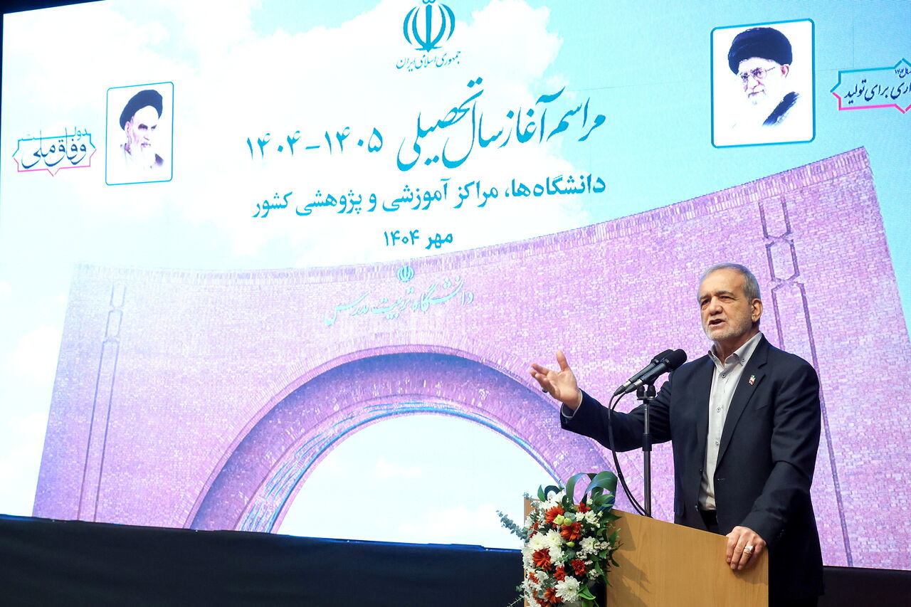 پزشکیان: اگر نخبگان به میدان بیایند، دشمن هیچ غلطی نمیتواند بکند