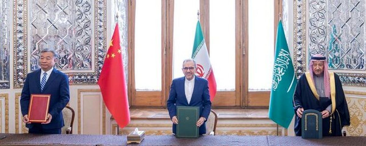 توافق پکن بین ریاض و تهران 