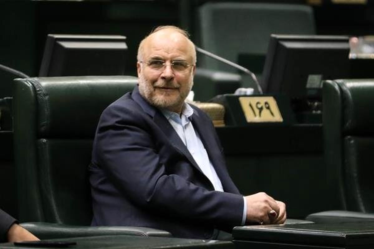 نامه‌ قالیباف به رییس‌جمهور