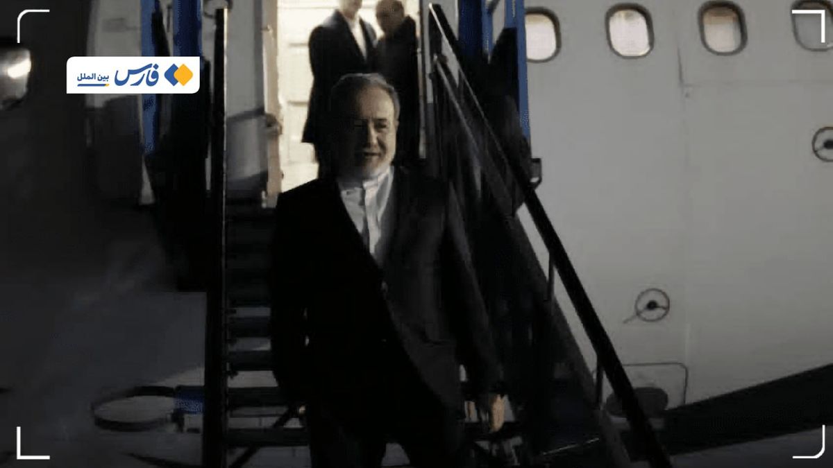 عراقچی به لاهه رفت