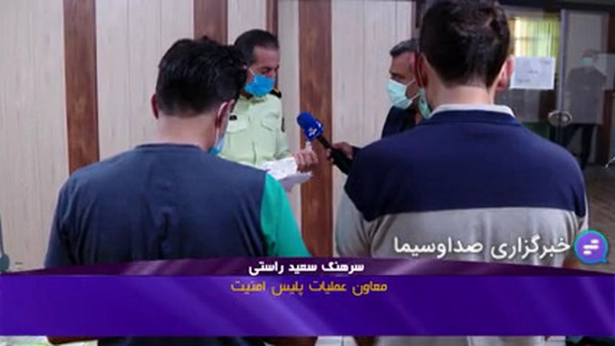 دستگیری باند۴ نفره فروش و تزریق واکسن تقلبی کرونا در تهران +فیلم