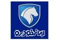 آغاز حراج چهارشنبه سوری ایران خودرو برای مردم / بدون قرعه کشی و فقط با 200 میلیون صاحب خودرو شوید