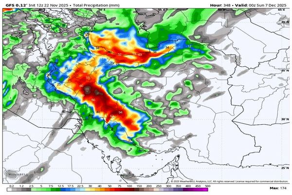 ورود سامانه بارشی از چهارشنبه /هوا در مرز وضعیت خطرناک + نقشه