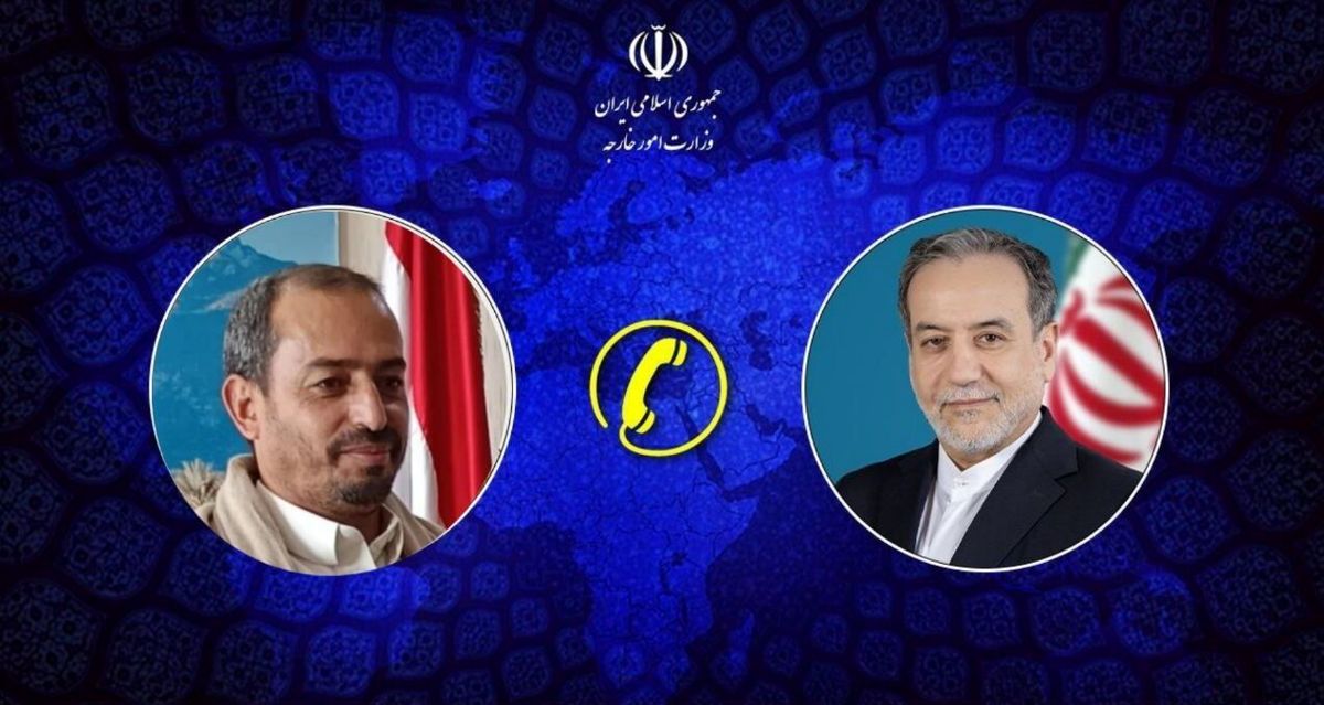 عراقچی: احزاب و گروه‌های یمنی مانع تضعیف و تجزیه یمن شوند