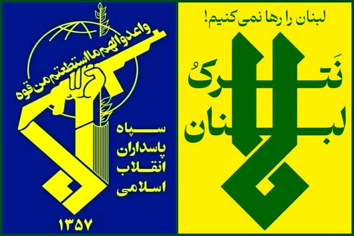 بیانیه جدید سپاه با هشداری صریح به اسرائیل