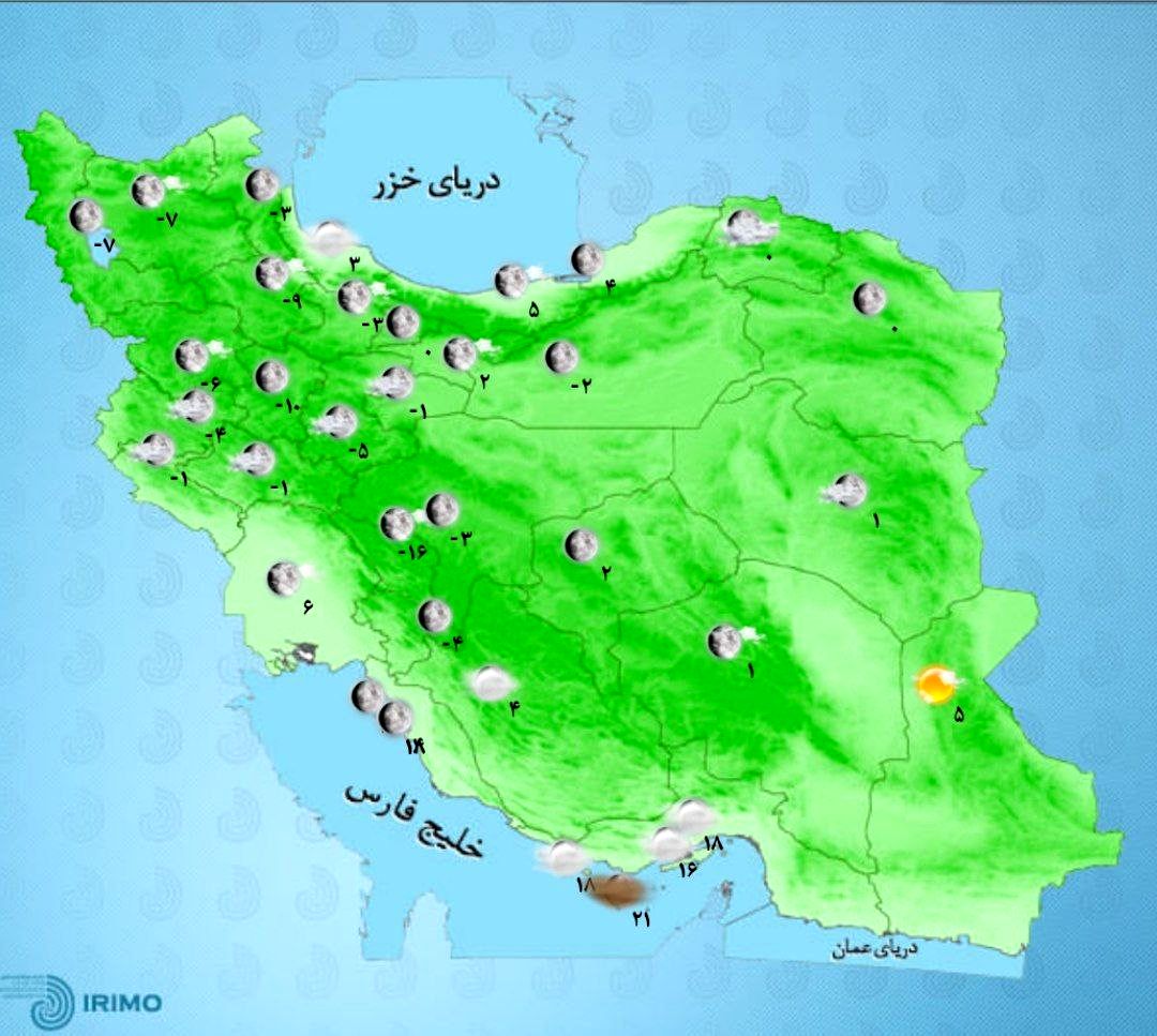 ورود سامانه بارشی جدید به کشور