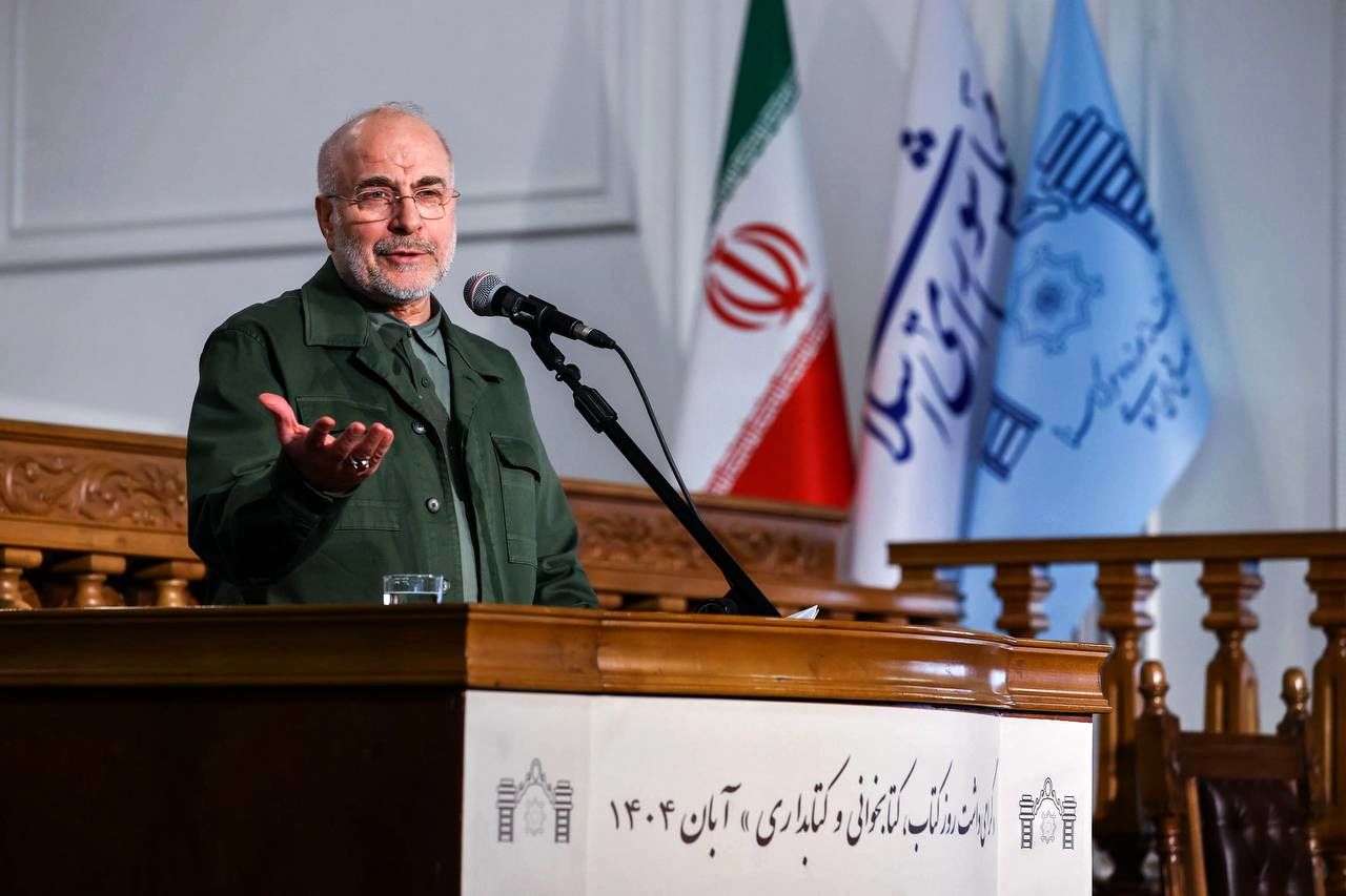 تصاویر: سخنرانی قالیباف در آئین گرامیداشت روز کتاب، کتابدار و کتابخوانی