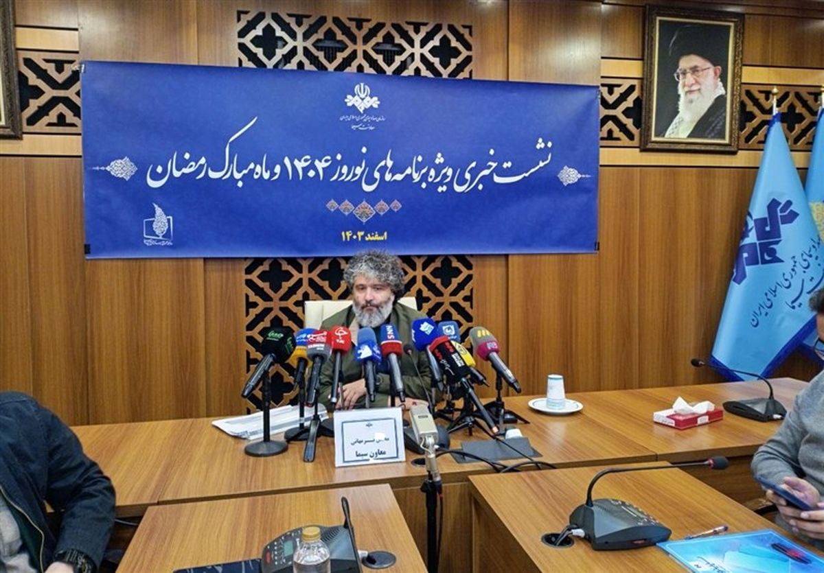جزئیات برنامههای سحر و افطار ماه رمضان | الهام چرخنده به تلویزیون برگشت
