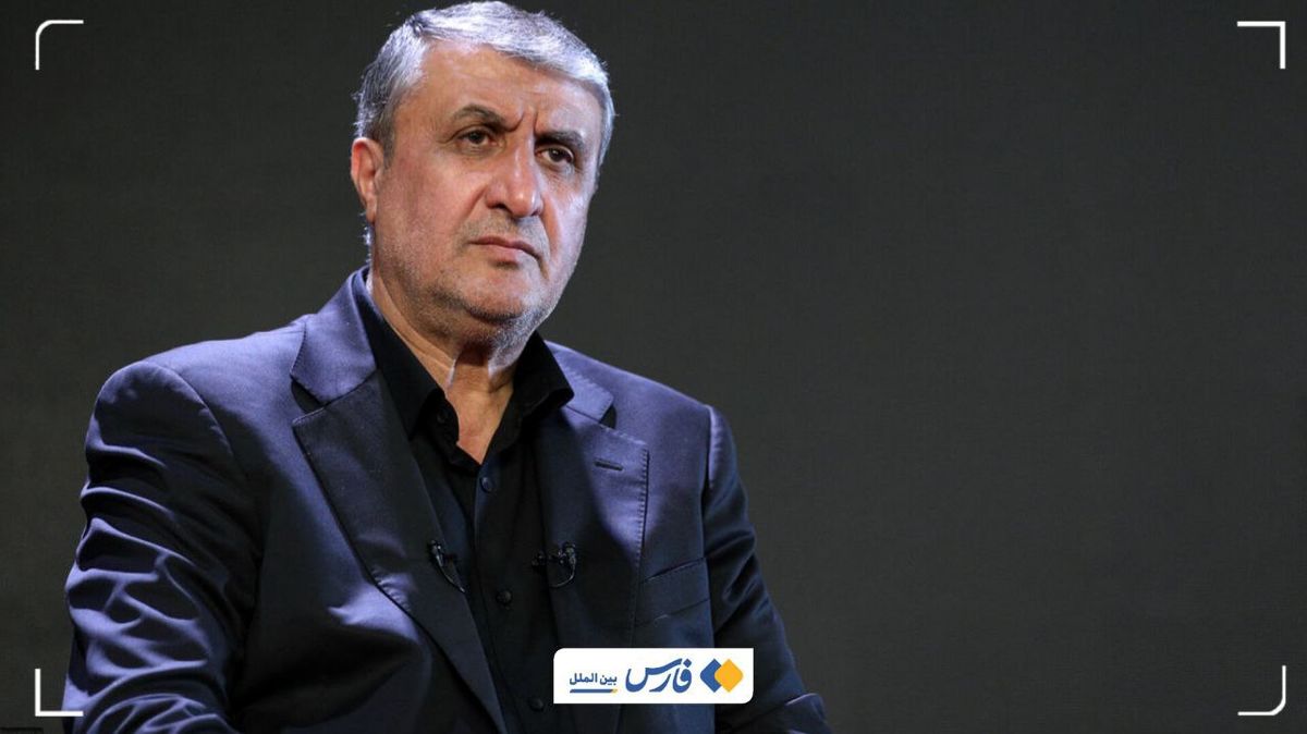 شرط همکاری ایران با آژانس از زبان اسلامی