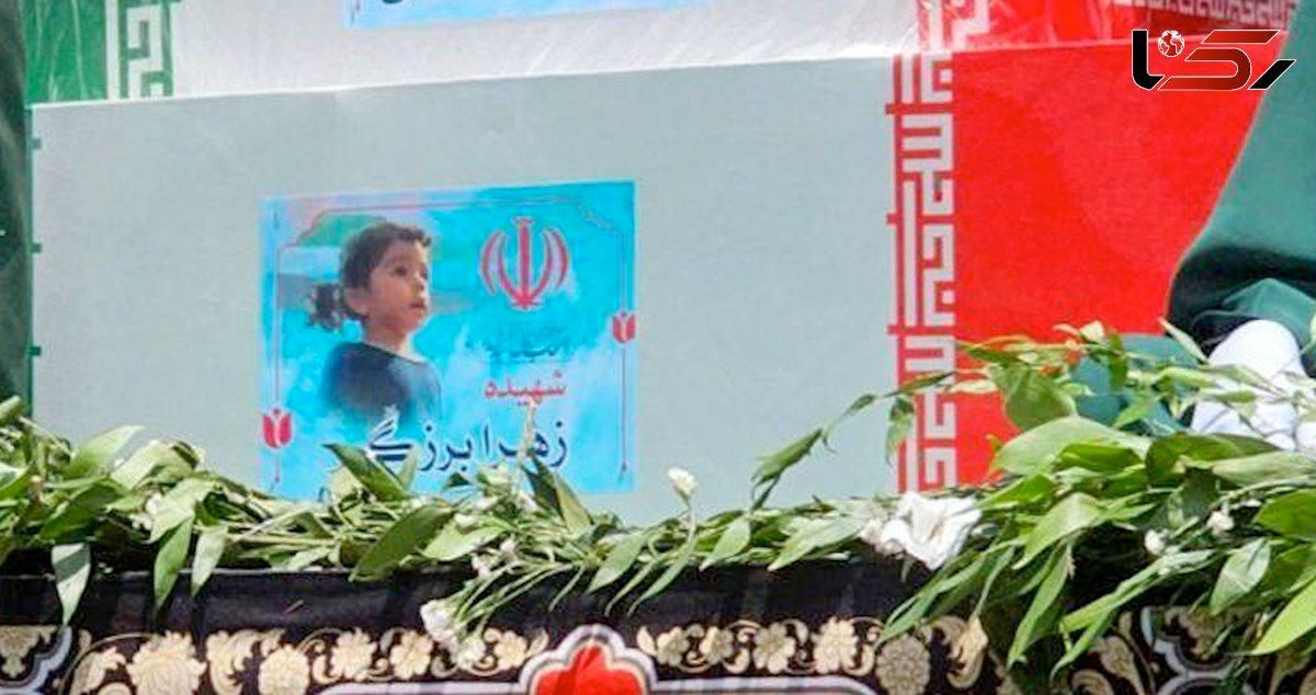 نوحه‌خوانی شهید ۳ ساله ایران، زهرا برزگر