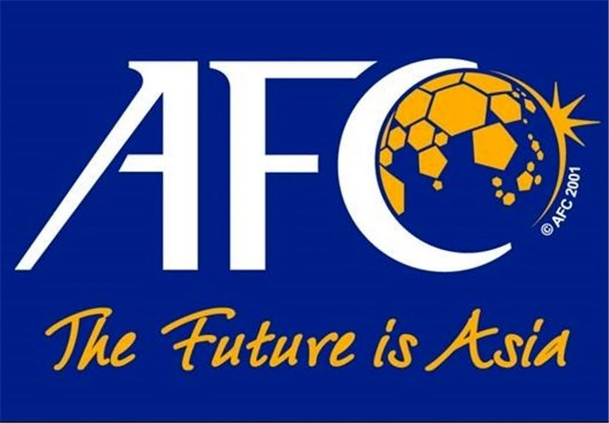 پیام AFC برای ایران / بازی ایران - قطر در کشور ثالث / پیشنهاد ایران کدام کشورهاست؟