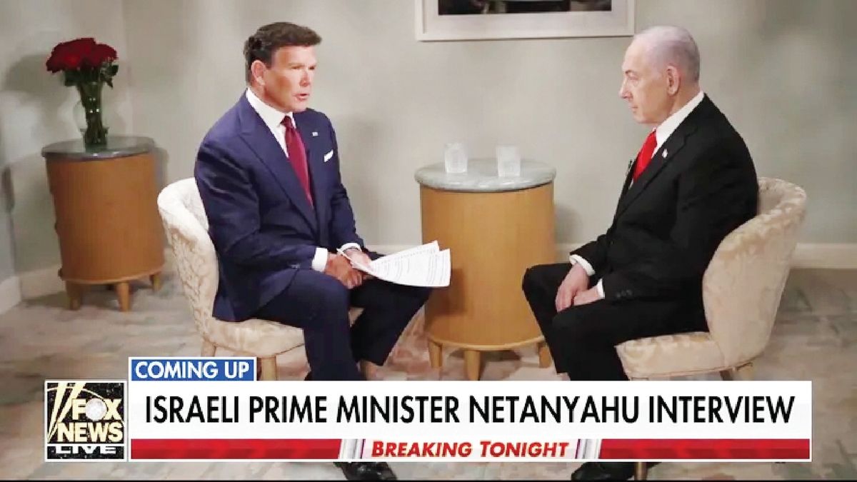 نتانیاهو نگران اقدام پیشگیرانه ایران