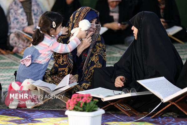 تصاویر: جزء خوانی قرآن کریم در حرم مطهر حضرت عبدالعظیم حسنی (ع)