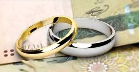 چگونه کمک هزینه ازدواج تأمین اجتماعی بگیریم؟ | چه کسانی مشمول می‌شوند؟