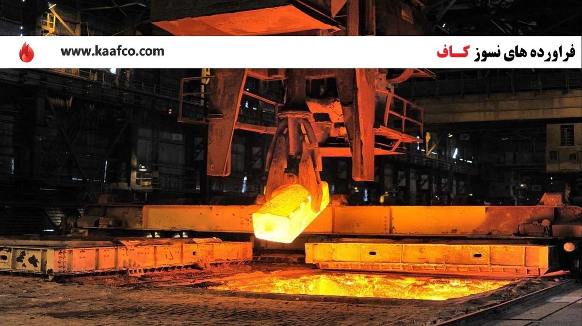 مواد تشکیل دهنده و خواص نسوزها 