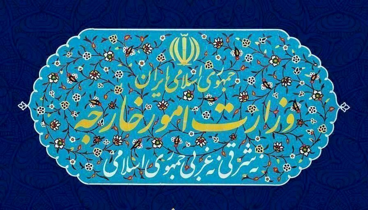 بیانیه وزارت خارجه به مناسبت سالگرد ربوده شدن ۴ دیپلمات ایرانی در لبنان