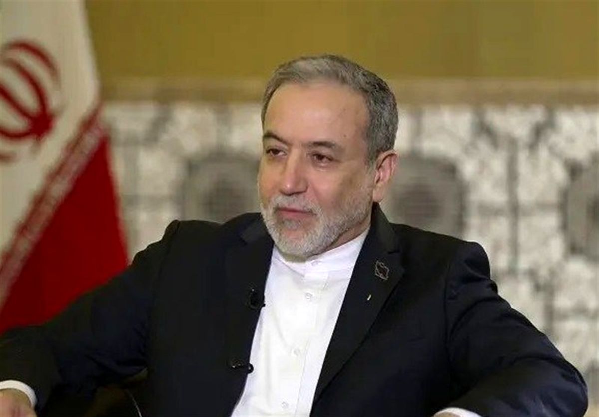 عراقچی: حقوق، عزت و شرافت ما قابل معامله نیست