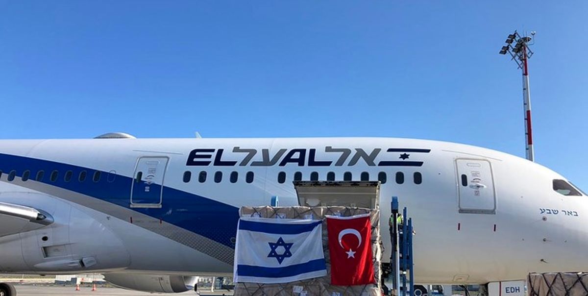 فرود هواپیمای اسرائیلی در ترکیه پس از ۱۰ سال