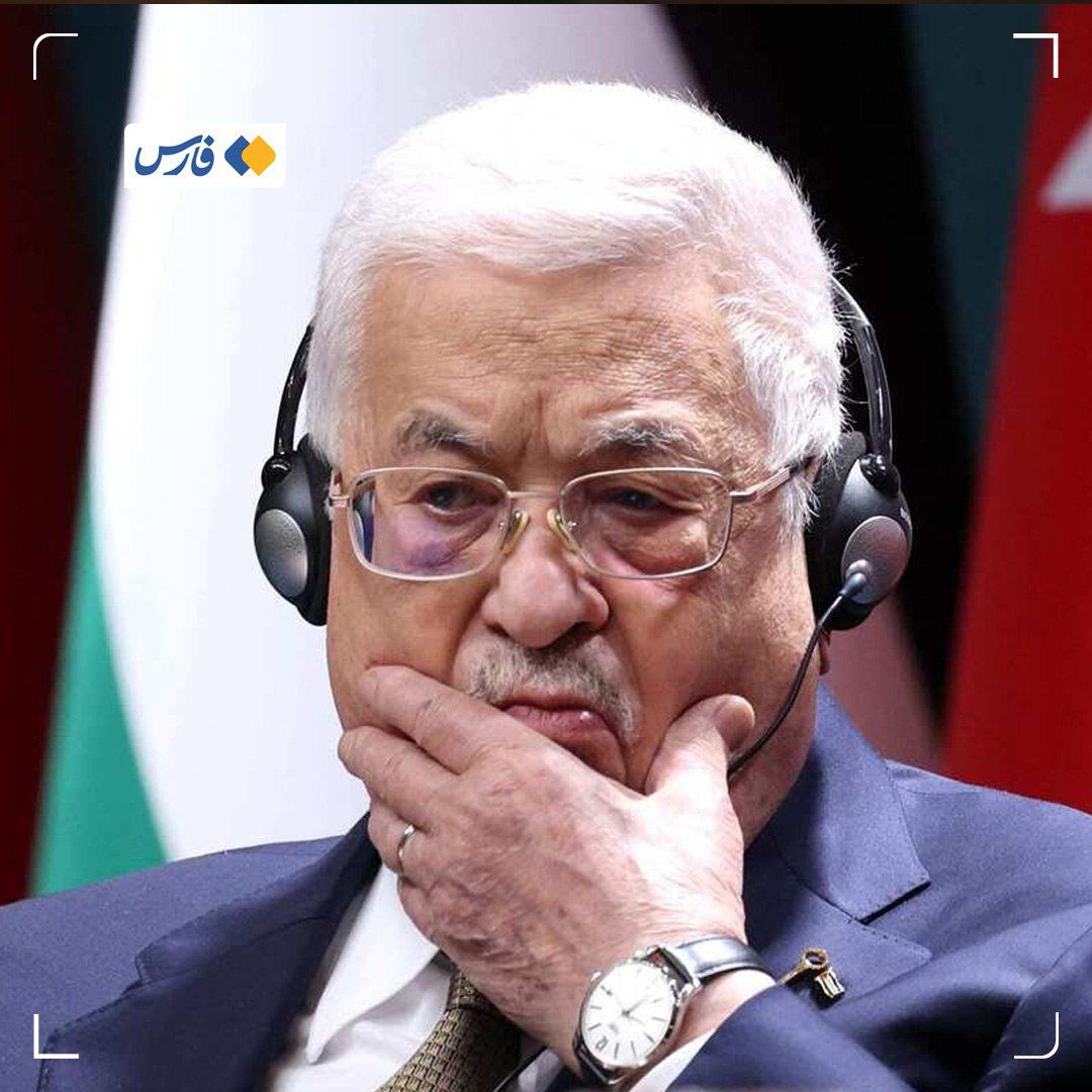 خیز اسرائیل برای حذف محمود عباس؟