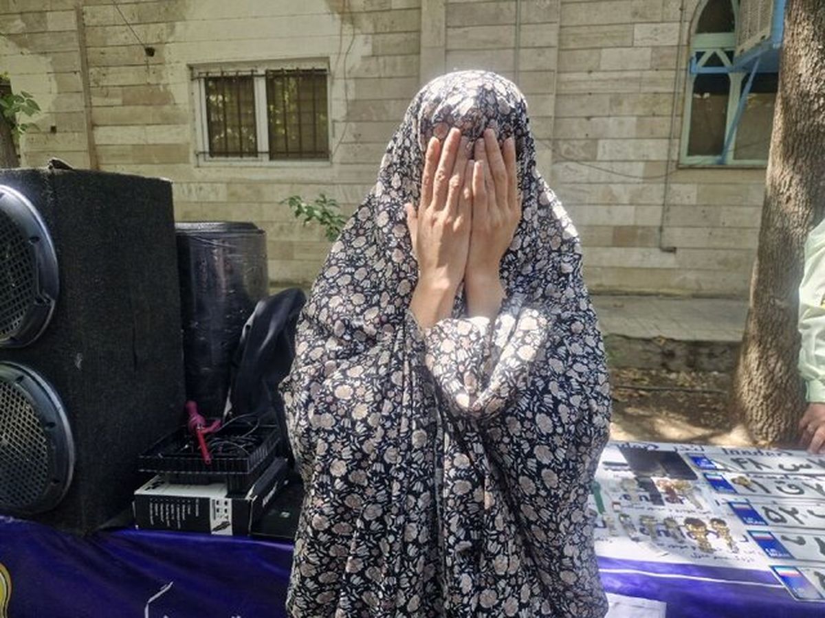 ماجرای عجیب سرقت کارت ملی و طلا  توسط یک زن