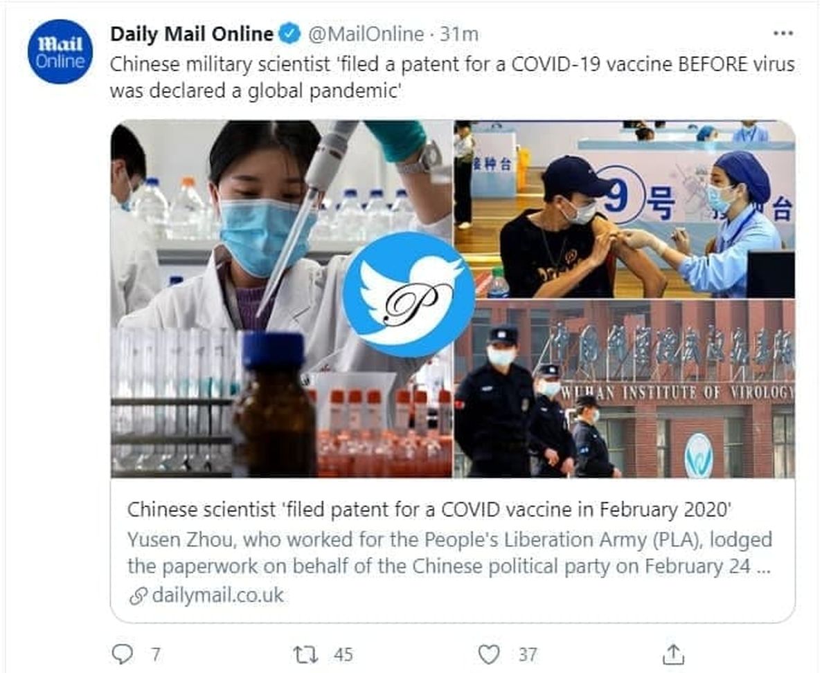 راز بزرگ چینی ها درباره شیوع کرونا فاش شد!؟