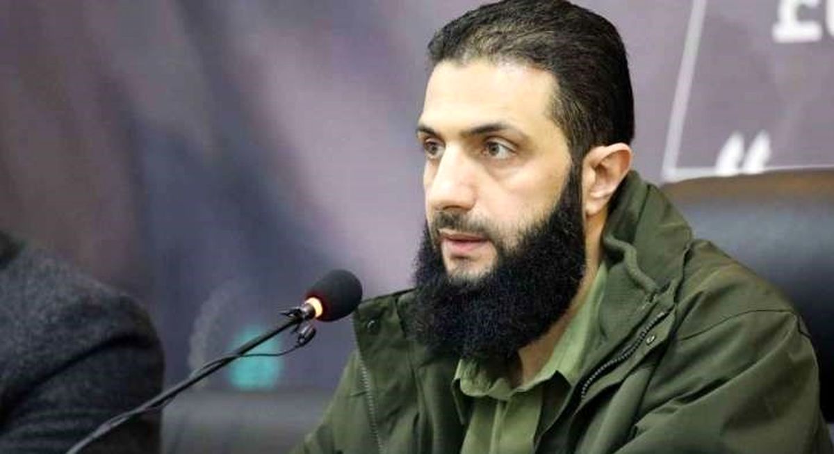 الجولانی مهره سوخته قدرتهای بزرگ خارجی در سوریه میشود؟