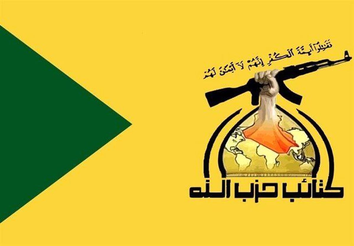گردانهای حزب الله: ایران با تمام قدرتهای استکباری جنگید