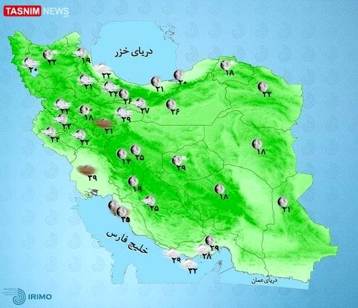 بارش پراکنده باران در بسیاری از مناطق کشور