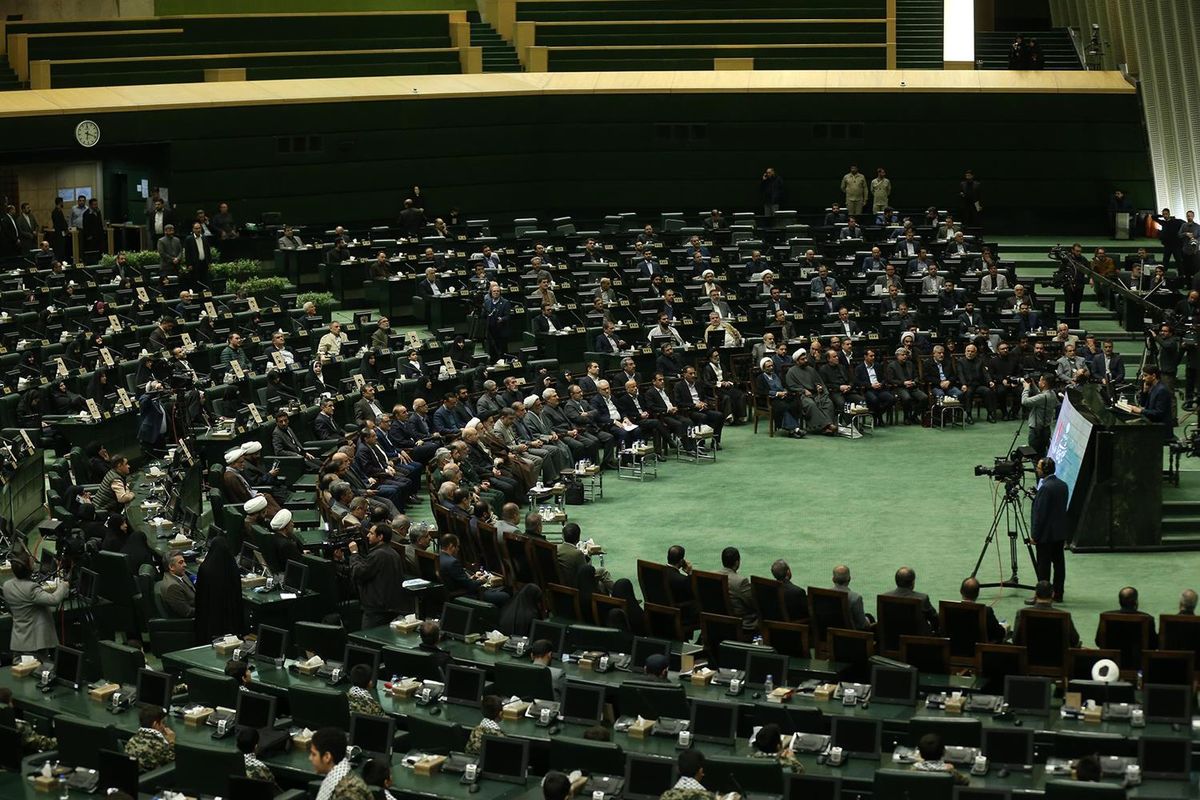 زمان برگزاری جلسه آینده مجلس