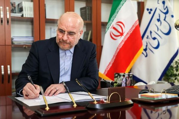 پیام تسلیت قالیباف در پی درگذشت پدر نماینده مبارکه