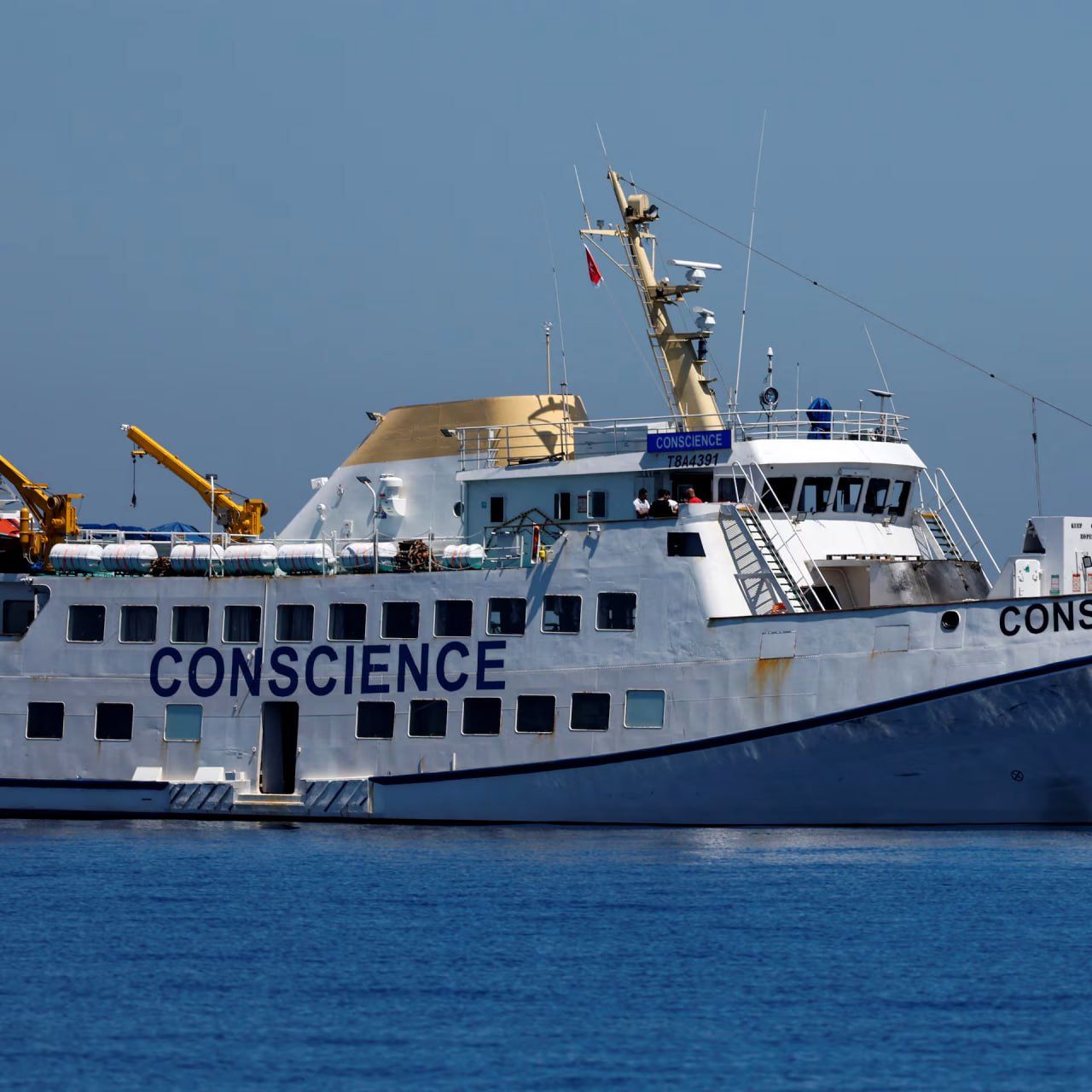 حمله اسرائیل به ناوگان آزادی در مسیر غزه