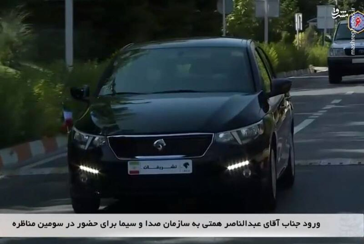 همتی چه ماشینی سوار می شود؟ +عکس