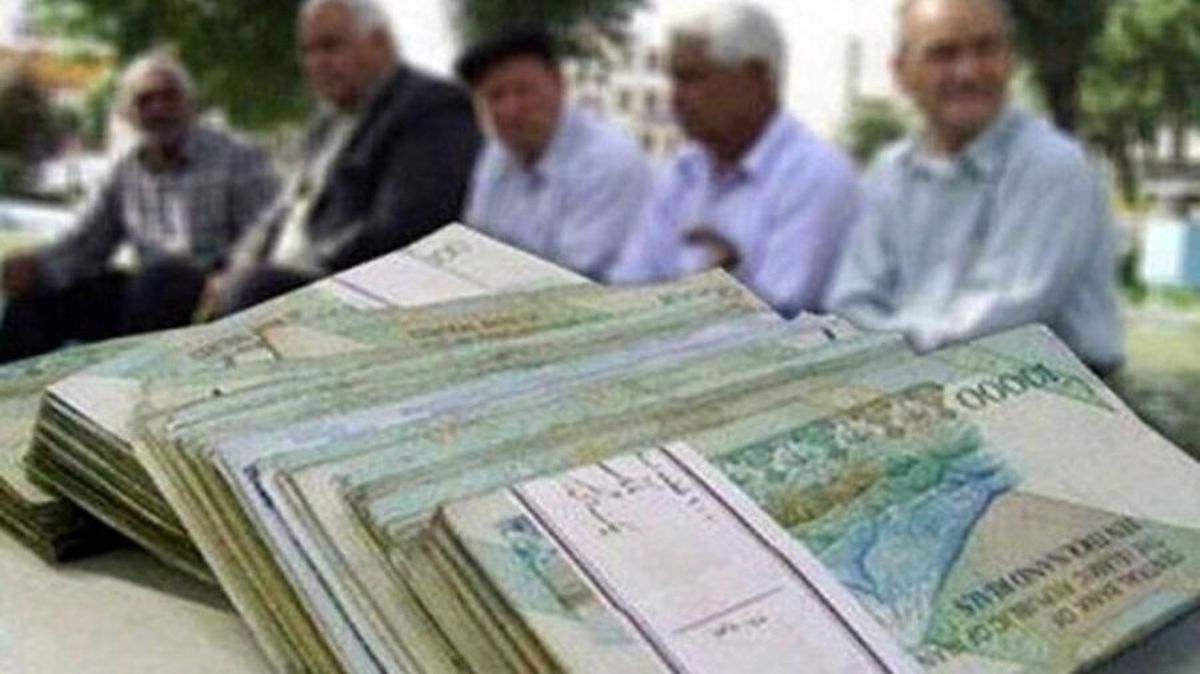 ۱۵۰ میلیون تومان اعتبار خرید برای بازنشستهها | ثبتنام در سامانه رسمی