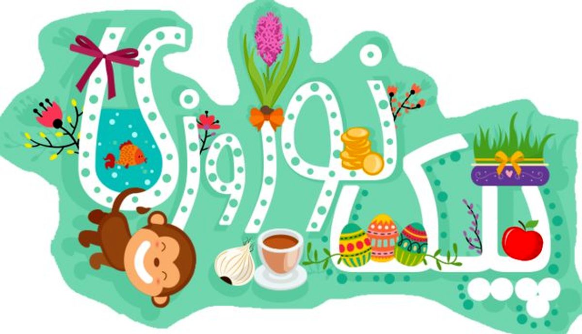 خبر مهم از تکالیف  نوروزی دانش‌آموزان | پیک شادی در راه است؟