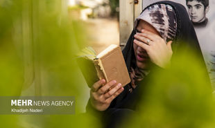 تصاویر: مراسم پرفیض دعای عرفه در اصفهان