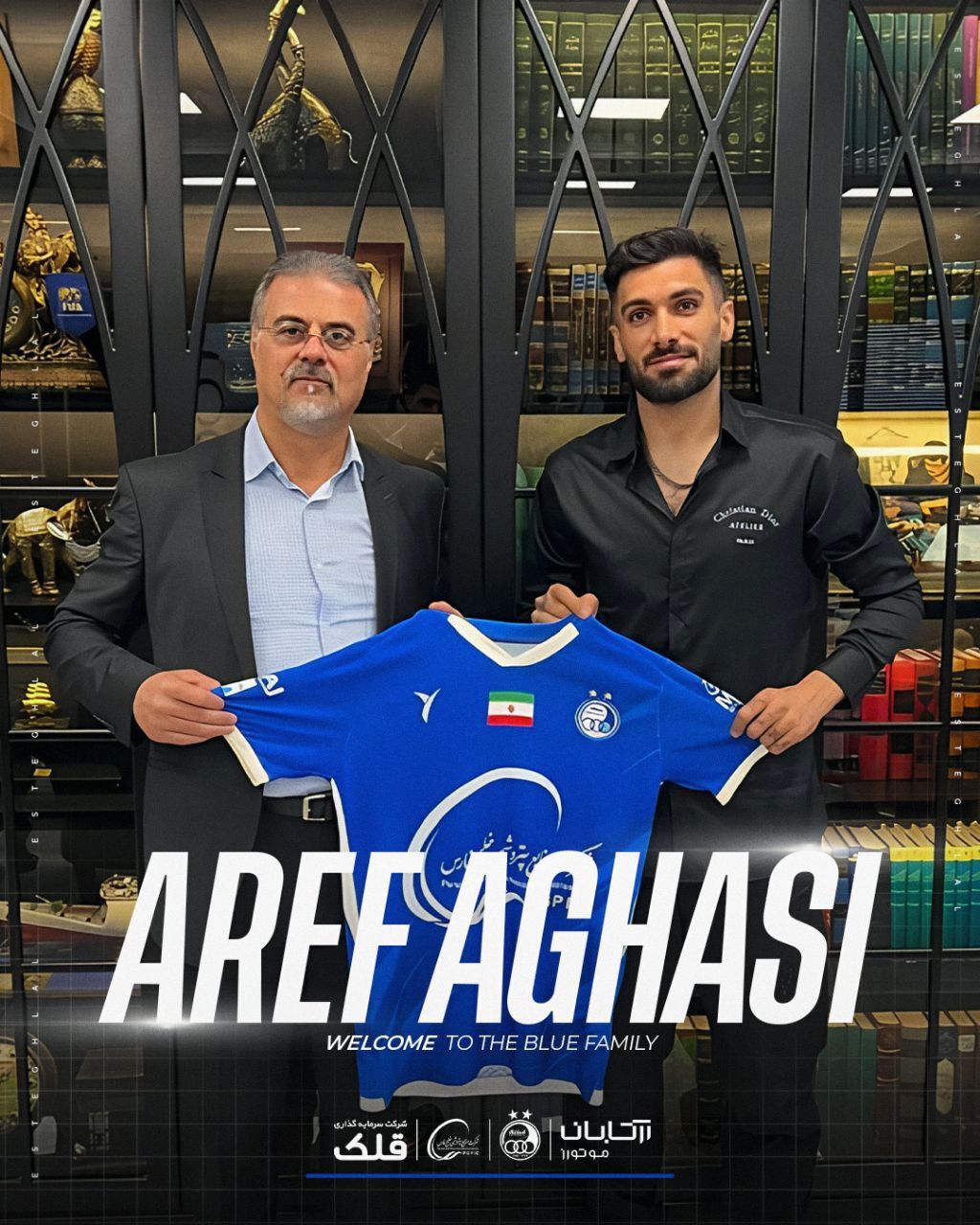 عارف آقاسی به استقلال پیوست