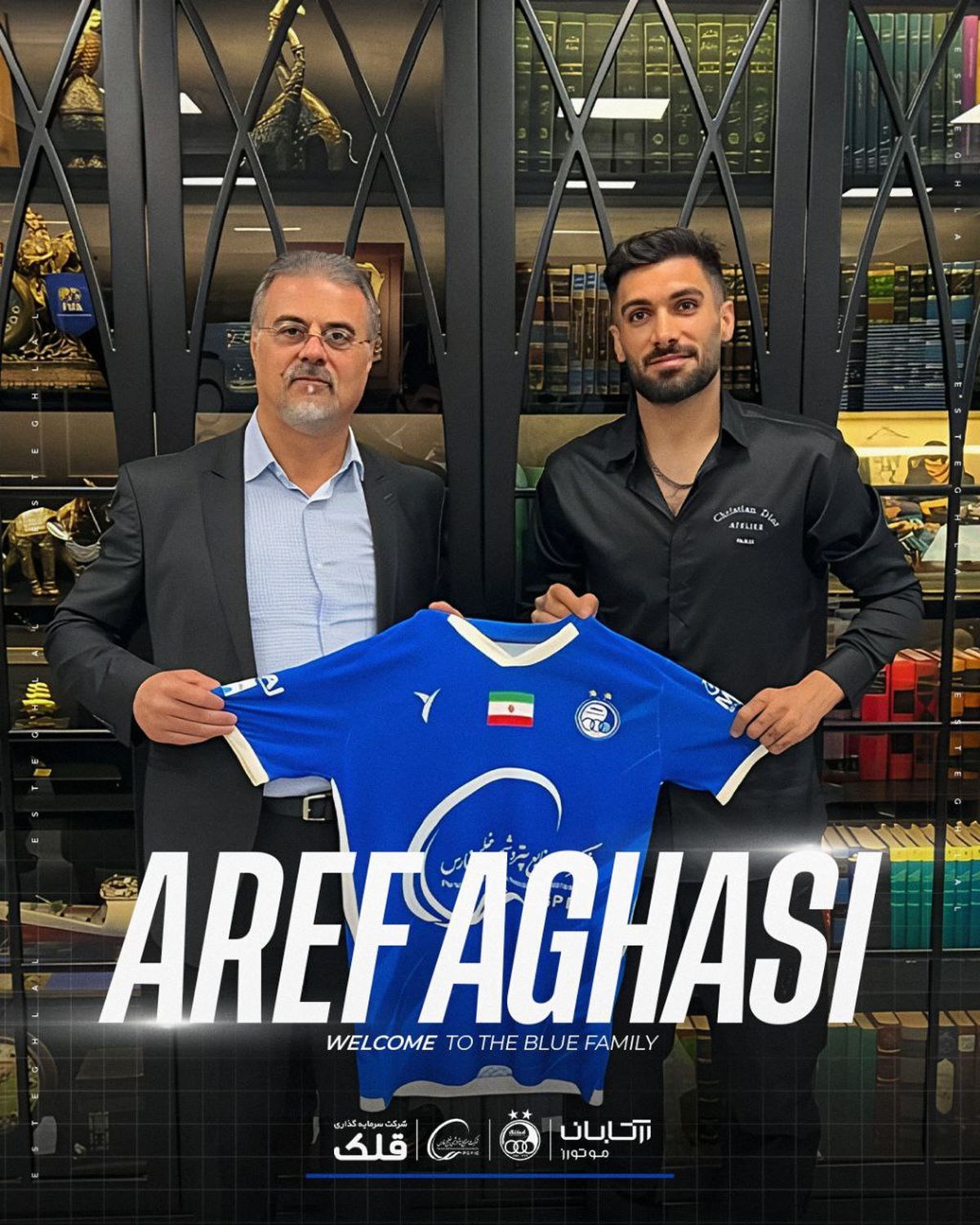 عارف آقاسی به استقلال پیوست