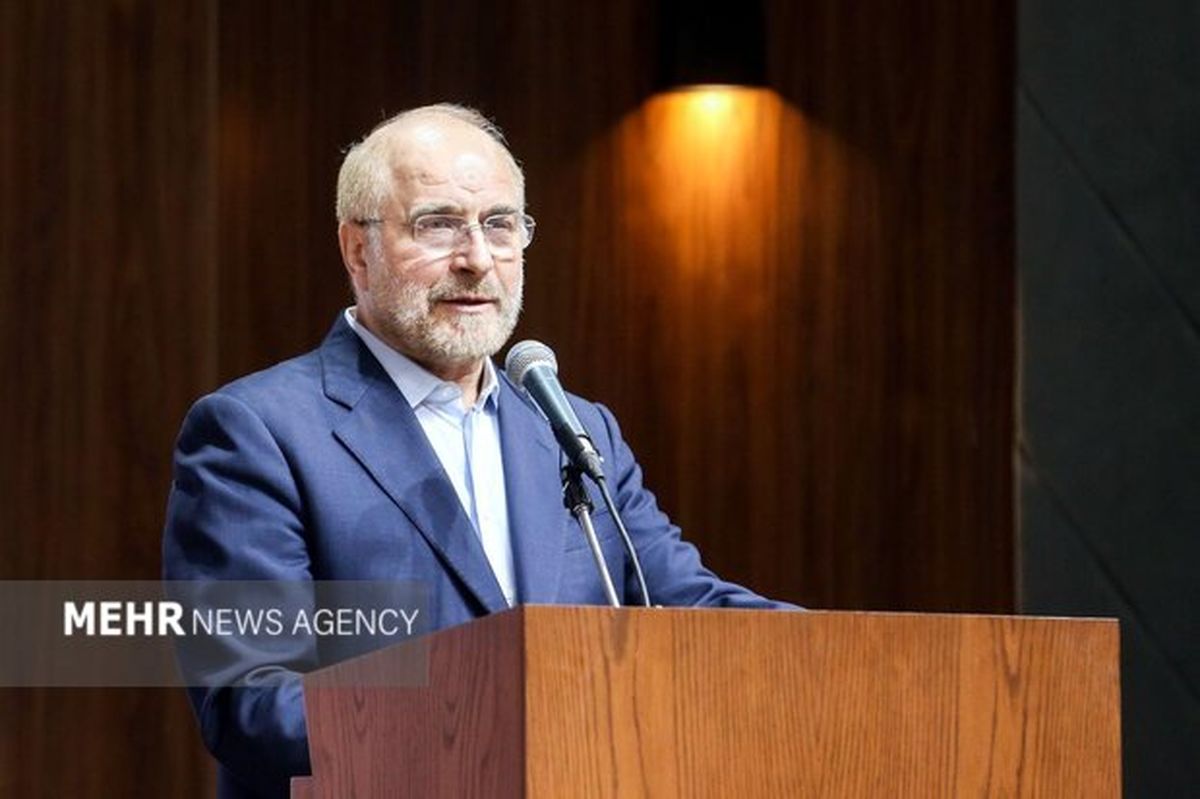 قالیباف: فرهنگ مهدویت ترسیم‌کنندۀ آینده‌ای روشن برای بشریت است