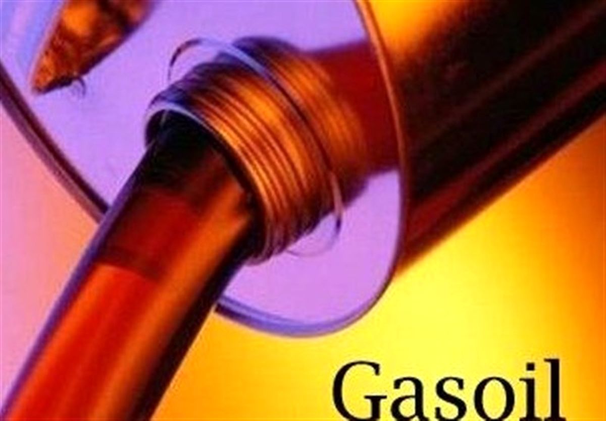 واردات گازوئیل متوقف شد؟