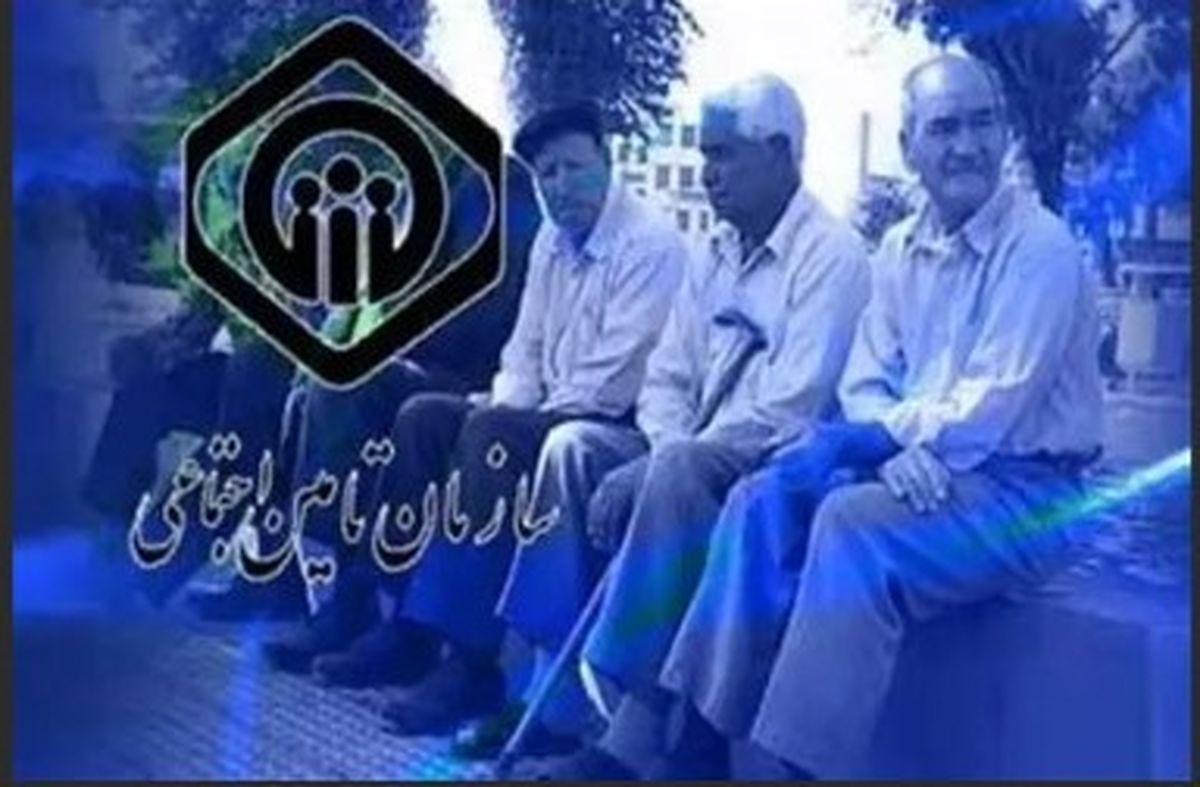 برنامه زمانبندی واریزی معوقات حقوق بازنشستگان | تا آخر هفته منتظر باشید!