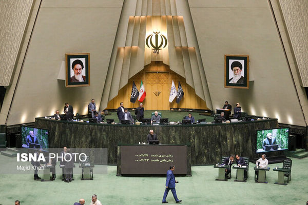 آغاز سومین جلسه بررسی لایحه بودجه ۱۴۰۵ /مصوبات نوبت شب