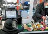 خبر خوش برای کالابرگ بگیران در تیرماه | واریز نفری 1/000/000 تومان کالابرگ الکترونیک از فردا