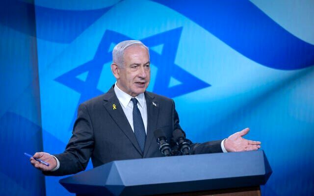 واکنش مقامات صهیونیست به بهرسمیت شناختن فلسطین