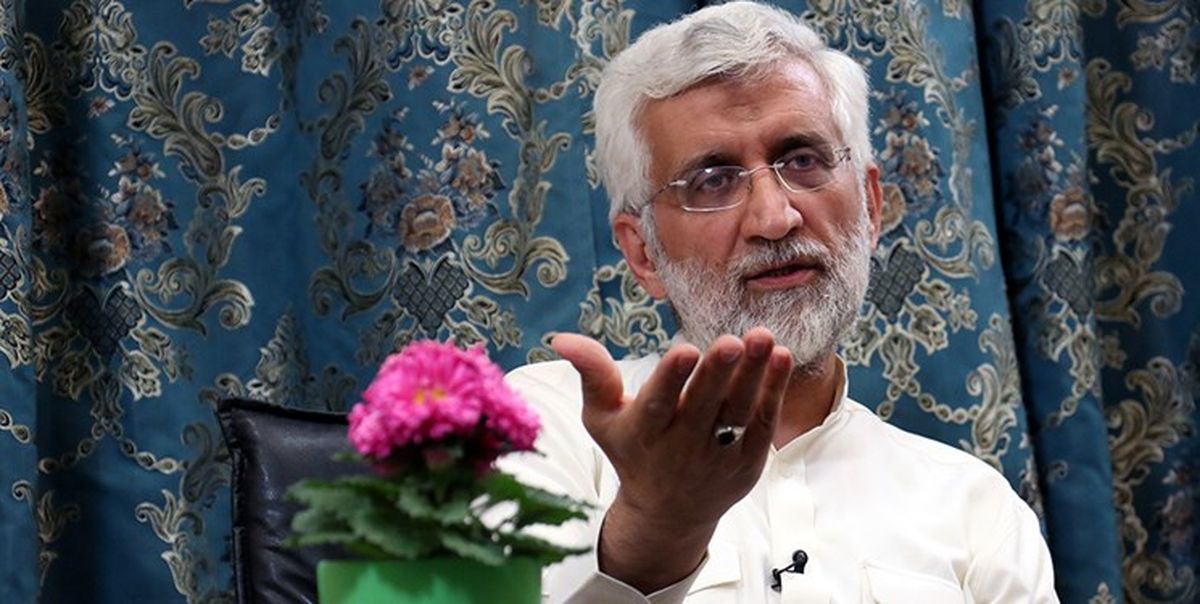 جلیلی: کسی با مذاکره مخالف نیست