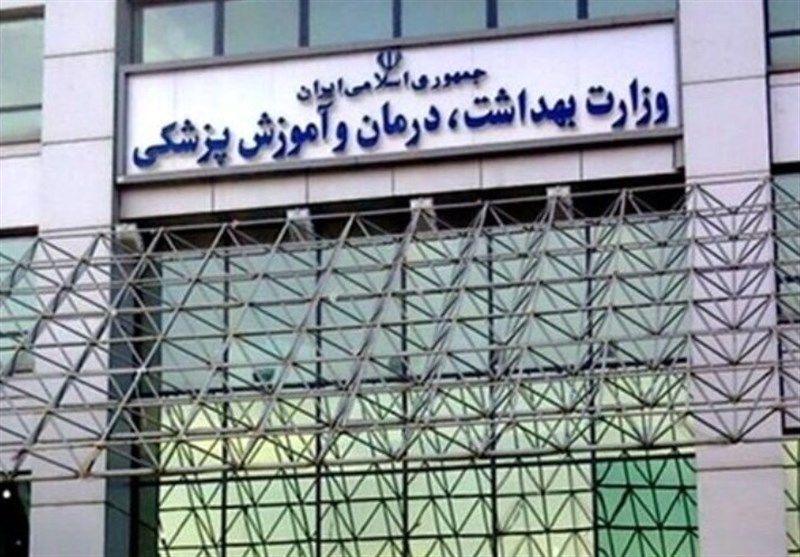 آخرین آمار شهدا و مصدومان حملات اخیر آمریکا به ایران