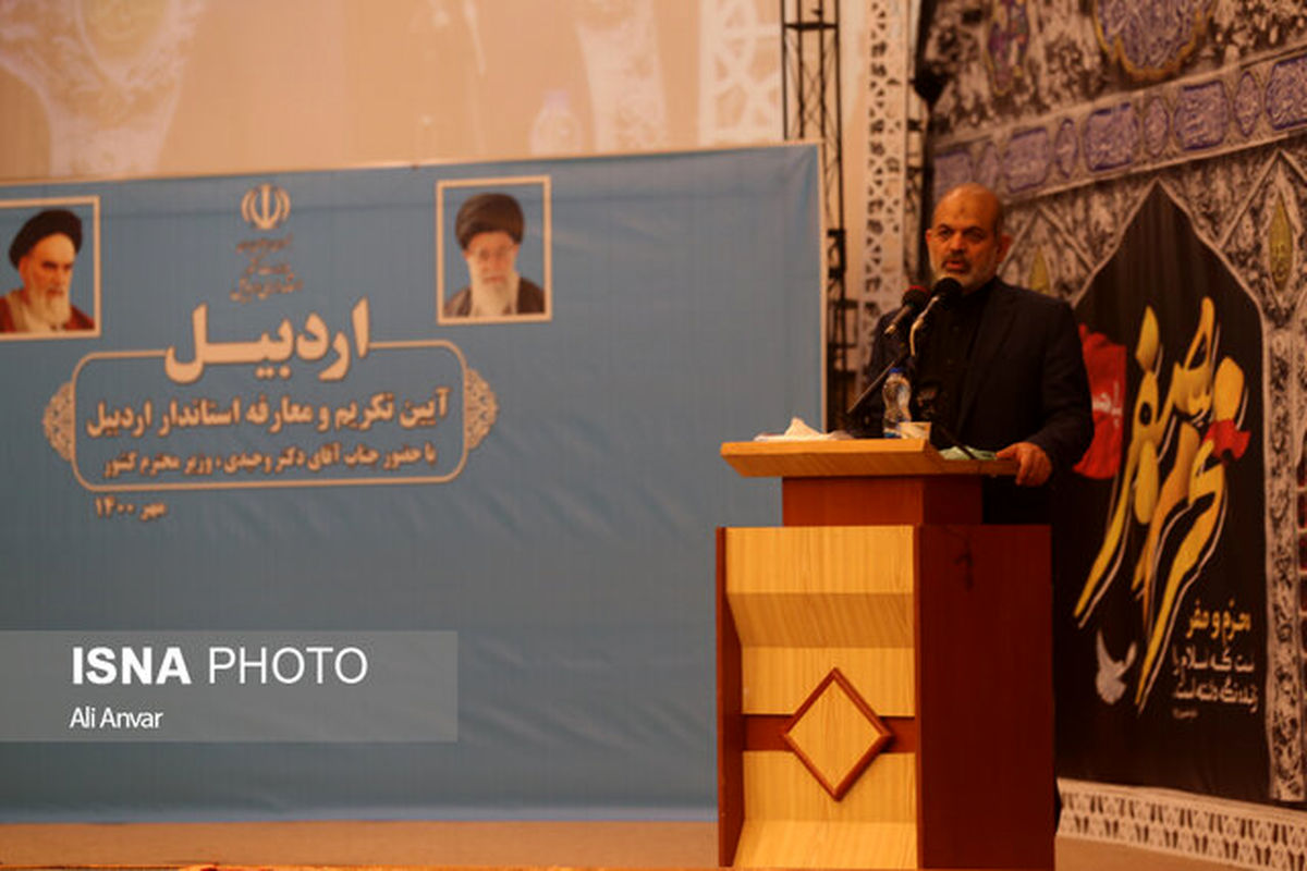 انتخاب استانداران جوان در اولویت دولت سیزدهم