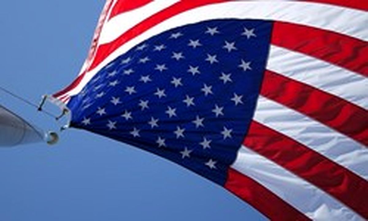 آمریکا: واشنگتن آماده بازگشت به برجام است