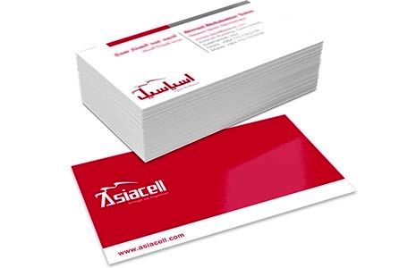 کدام سیم کارت عراقی بهتر است ؟