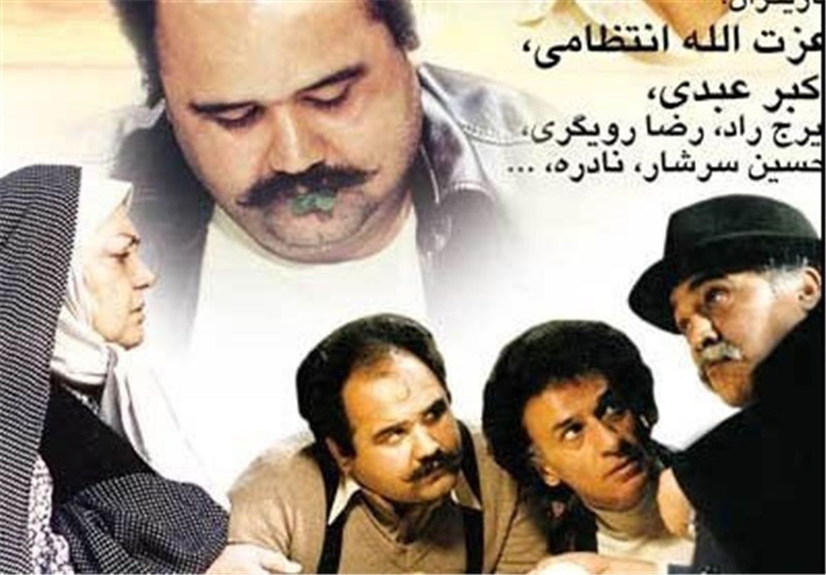 تدارک تلویزیون برای عید سعید قربان